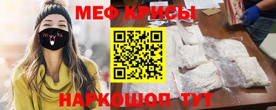 jwh Заволжье