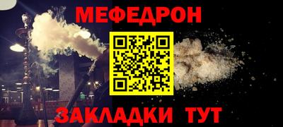 спиды Заводоуковск