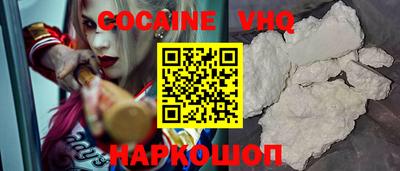 jwh Заволжье