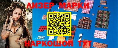 спиды Заводоуковск