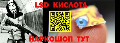 jwh Заволжье
