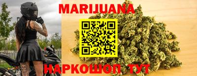 спиды Заводоуковск