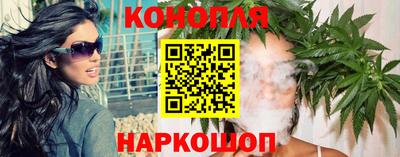 стафф Жуковский