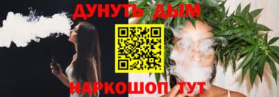 спиды Заводоуковск