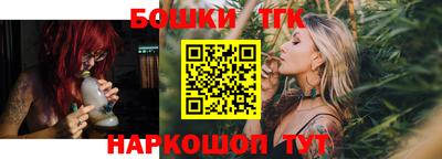 стафф Жуковский