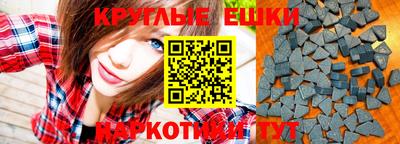 стафф Жуковский