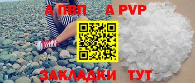 jwh Заволжье