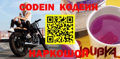 стафф Жуковский