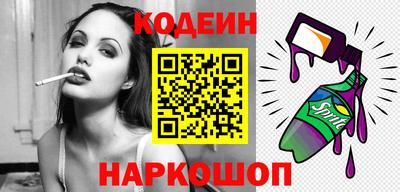 jwh Заволжье
