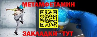 стафф Жуковский