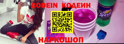jwh Заволжье