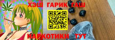 jwh Заволжье