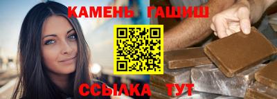спиды Заводоуковск