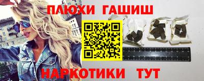 jwh Заволжье