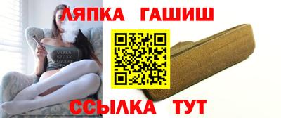 спиды Заводоуковск