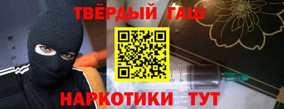 стафф Жуковский