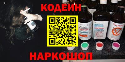 jwh Заволжье