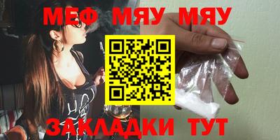 спиды Заводоуковск
