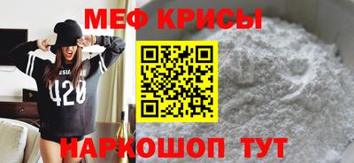 jwh Заволжье