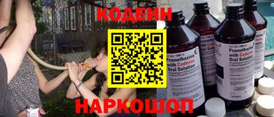 стафф Жуковский