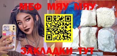 спиды Заводоуковск