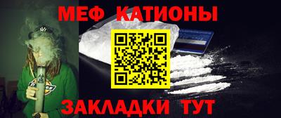 спиды Заводоуковск